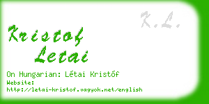 kristof letai business card